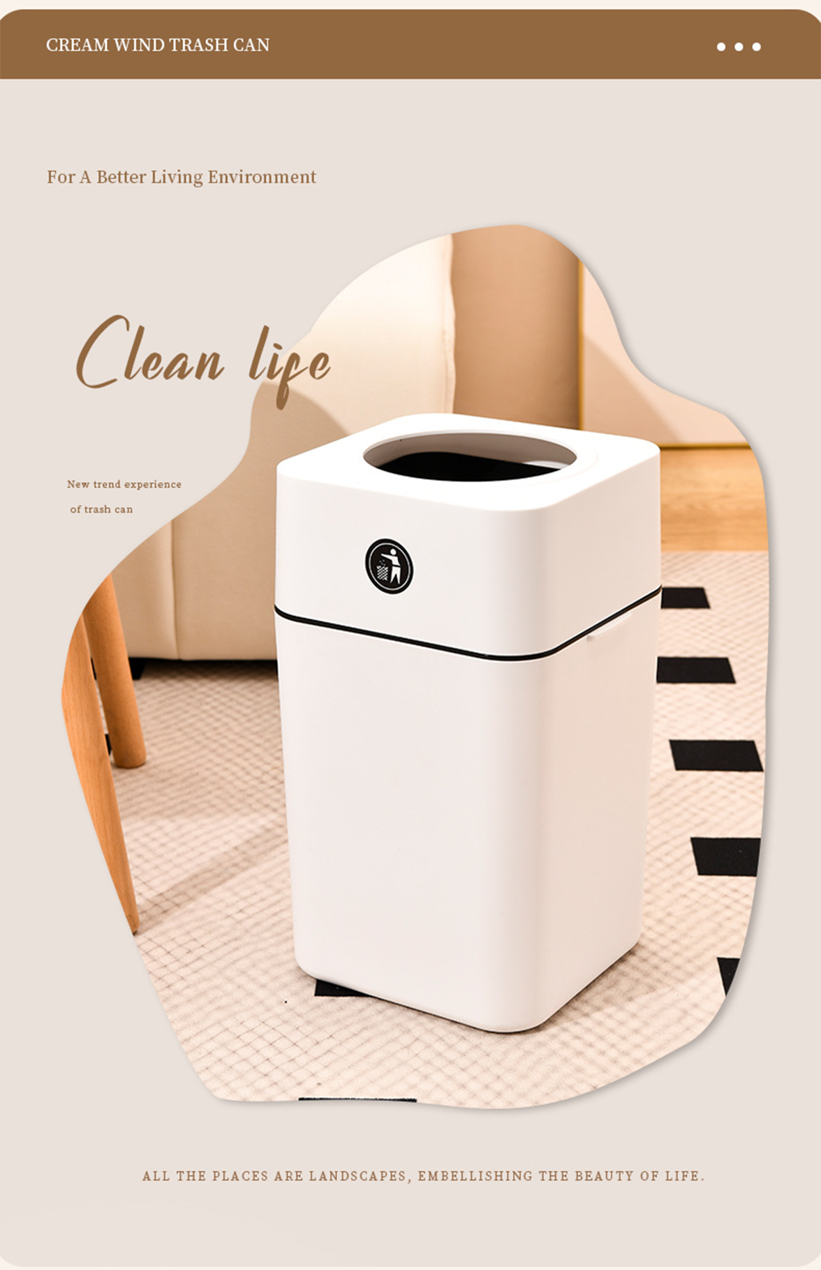 Trash Can (S), Pp Material - White, Size: 21.5*21.5*33.5Cm