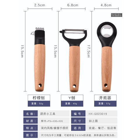 Fruit Carving Set, 13 Pieces - Beech Handle With Ps+420 Stainless Steel