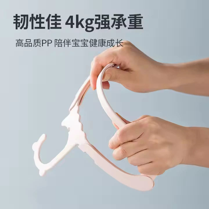 Telescopic Clothes Hanger For Children