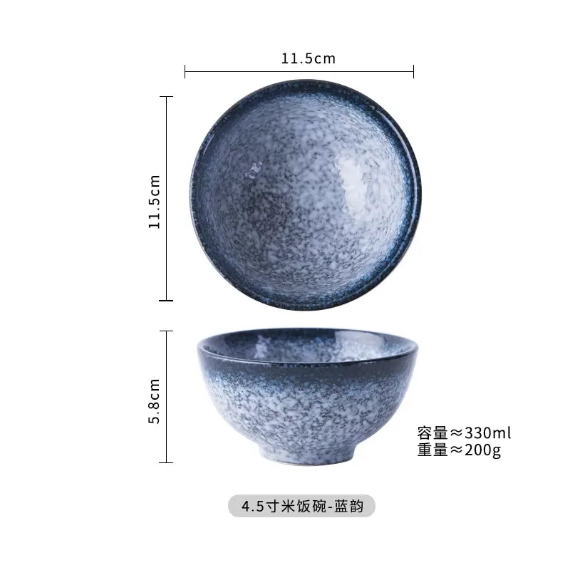Korean Tableware Rice Bowl 4.5 Inches