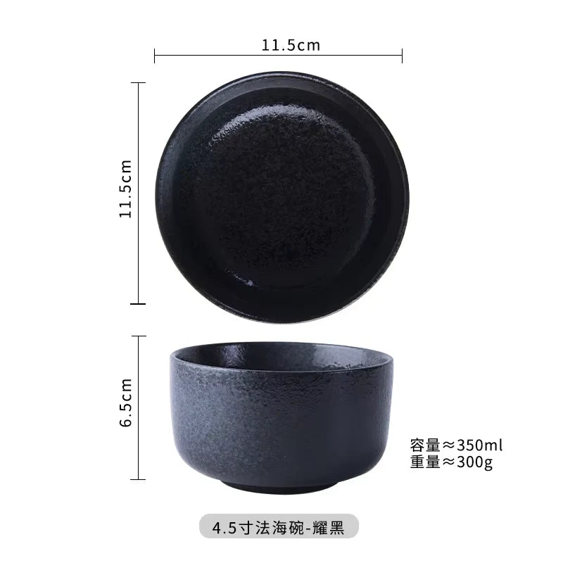 Korean Tableware Rice Bowl 4.5 Inches