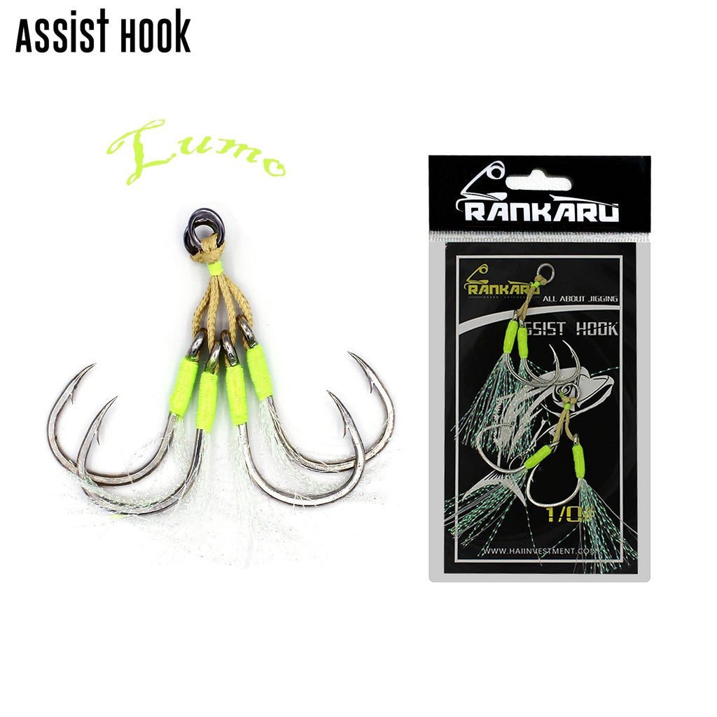 Rankaru Twin Assist Hook 2Pcs Pkt Ah- 09B #8