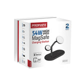 Promate 54W High Speed Magsafe Charging Station, Black