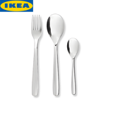 Ikea Mopsig 12-Piece Cutlery Set