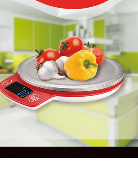 Stainless Steel Digital Kitchen Scale With Lcd Display With Batteries (Size: 24*16.5*3Cm)