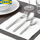 Ikea Mopsig 12-Piece Cutlery Set