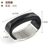 Garlic Press 430 Stainless Steel With Silicone Peeler & Scraper, Size: 10.7*5.2*7.5Cm - Black/Green/Yellow/White