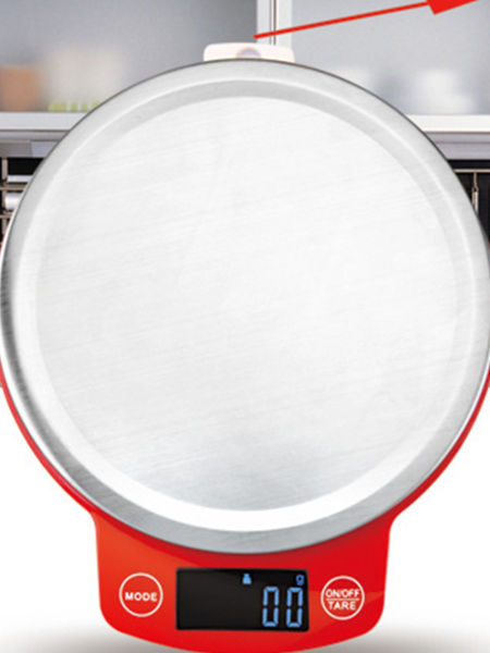 Stainless Steel Digital Kitchen Scale With Lcd Display With Batteries (Size: 24*16.5*3Cm)