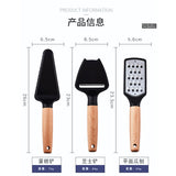 Fruit Carving Set, 13 Pieces - Beech Handle With Ps+420 Stainless Steel