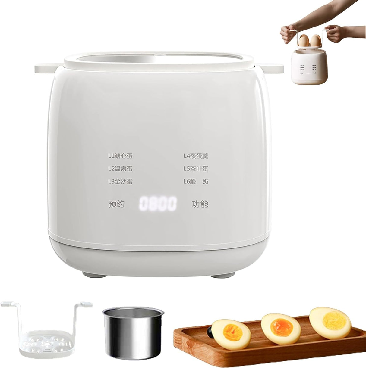 Egg Boiler+Steaming Rack