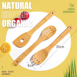 Kitchen Universal Bamboo 6 Pieces, 12-Inch