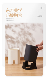 Trash Can, 13L Double Square, Pp Material - White, Size: 21.5*23.5*30Cm