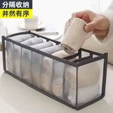 Underwear Storage Box