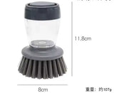 Liquid Pot Brush (Single)
