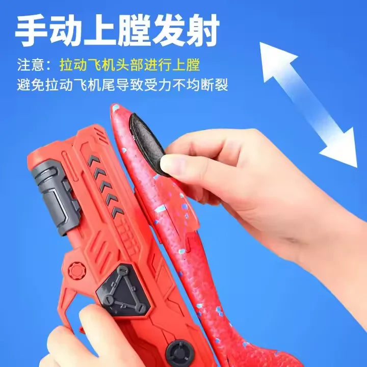 Children's Catapult Aircraft With Light (Monochrome)