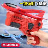 Children's Catapult Aircraft With Light (Monochrome)