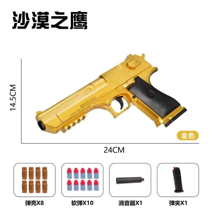 Children's Golden Desert Eagle Toy