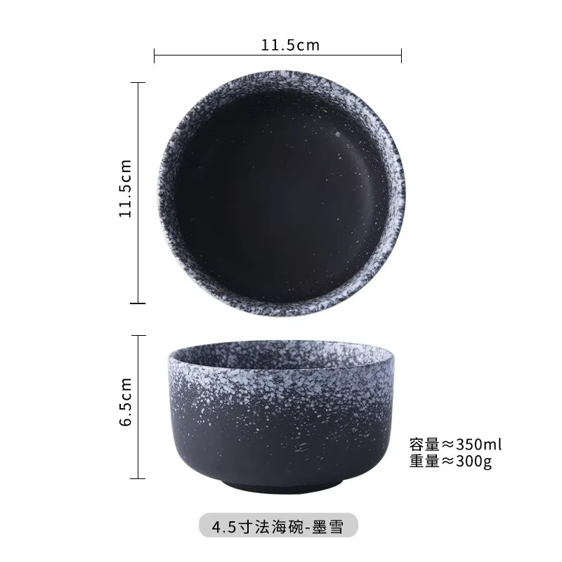 Korean Tableware Rice Bowl 4.5 Inches