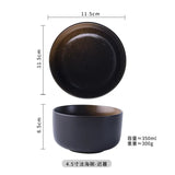 Korean Tableware Rice Bowl 4.5 Inches