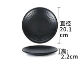 8-Inch Black Frosted Threaded Disc Ljp008