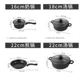 13 Piece Set of Non Stick Cookware