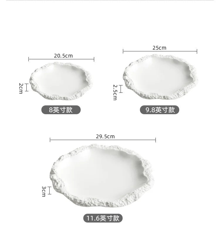 Rock Pattern Skirt Shallow Plate -11.6 Inches