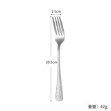 European Retro Patterned Stainless Steel Knife, Fork, Spoon