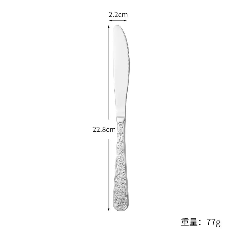 European Retro Patterned Stainless Steel Knife, Fork, Spoon