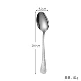 European Retro Patterned Stainless Steel Knife, Fork, Spoon